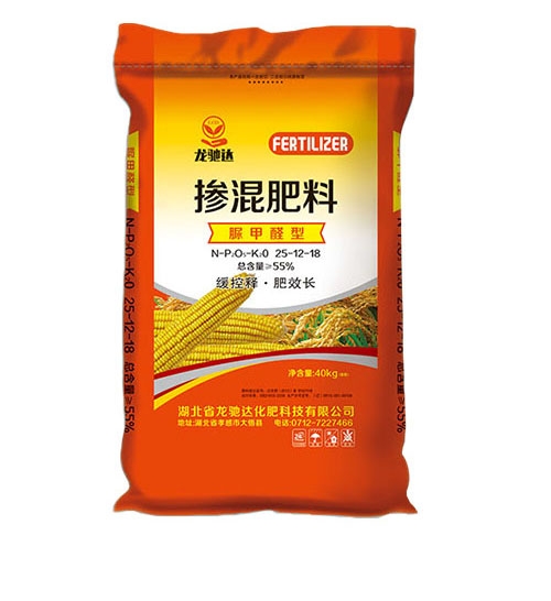 北京好色黄色网站（脲甲醛型）